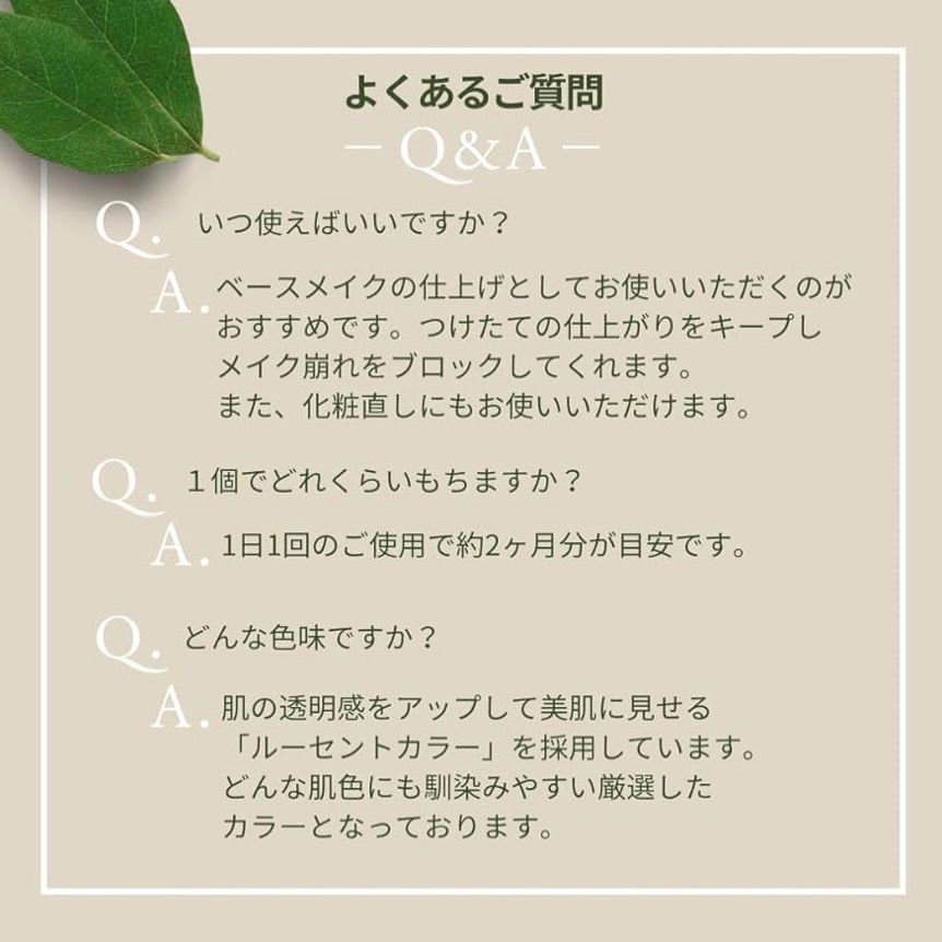 エクスボーテ フェイスパウダー マスク つきにくい 仕上げ 美しく ツヤ感 ハイエンドルース N ルーセント カラー 日本製 美容成分 フェイス  ボディ 素肌感 (8g) - メルカリ