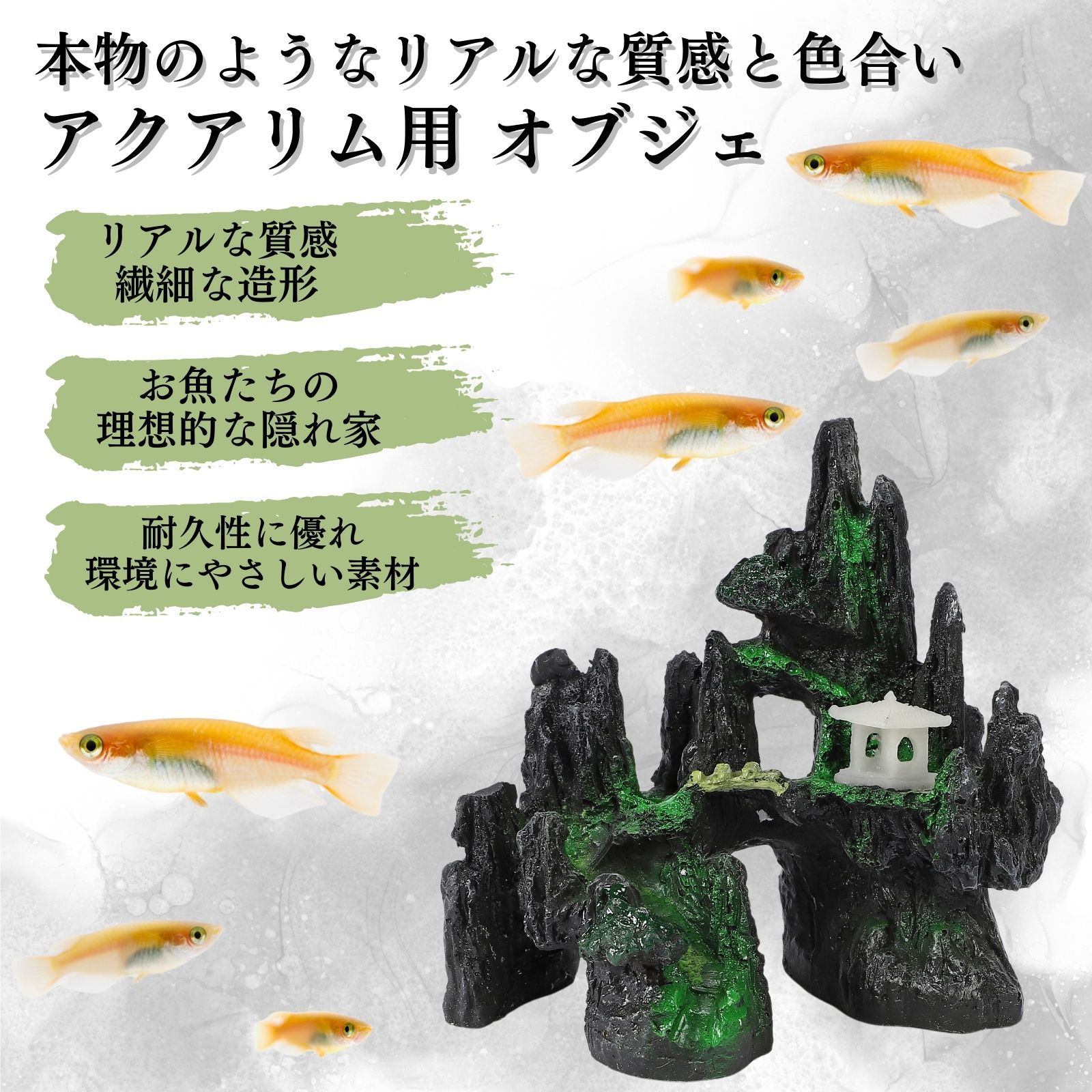 水槽2セット KAGAWA様 専用 【公式通販】 水槽2セット KAGAWA様 専用 【公式通販】