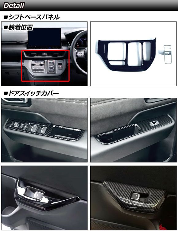 ブラック