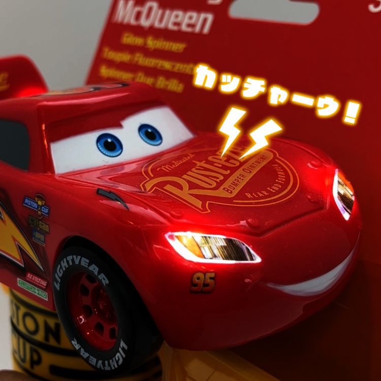 新品未使用ディズニー カーズ ピクサーカーズ 難かっ No.95