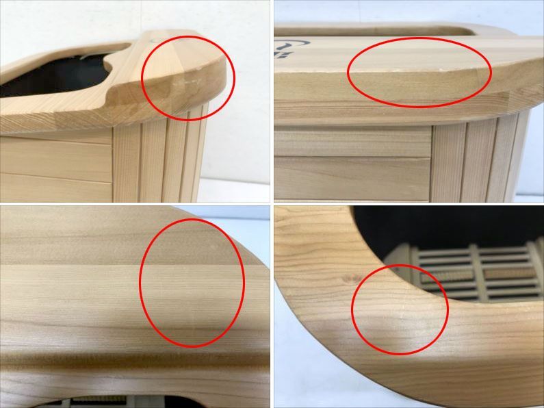 水やお湯を使わない