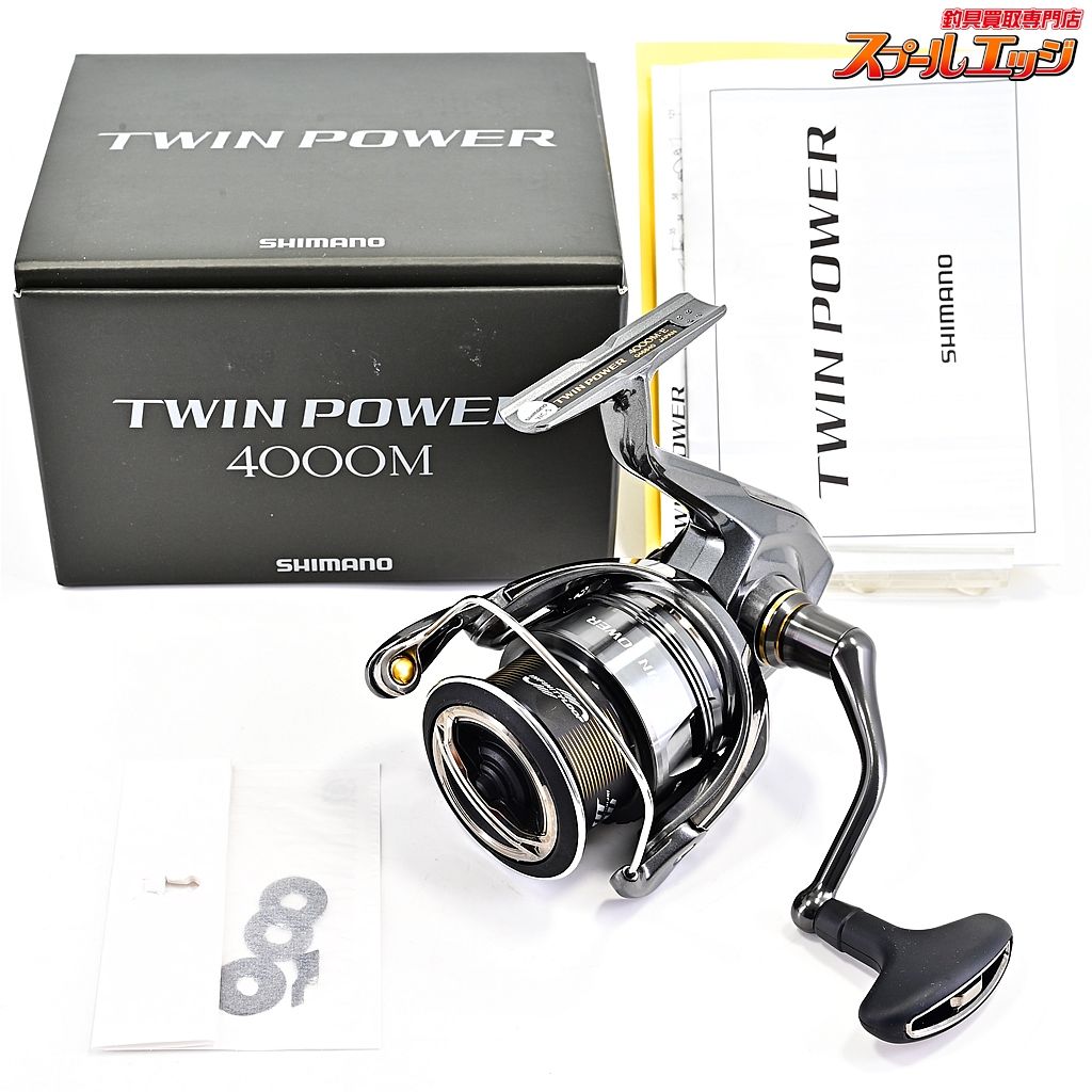 シマノ　24ツインパワー　4000MHG 楽天市場】（取寄せ／11月末予定） （24年5月新商品） シマノ 24