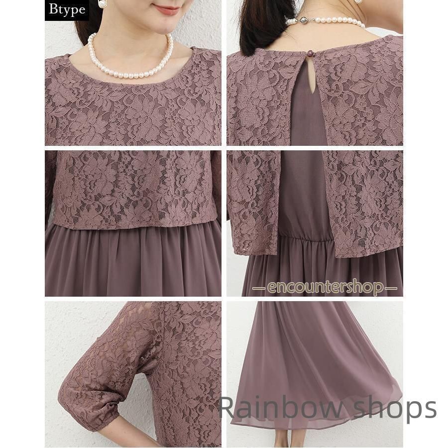 DT♪ RAFFA プリーツロングドレス max&co. 関税込 シースルースカートオープンショルダーロングドレス セクシー