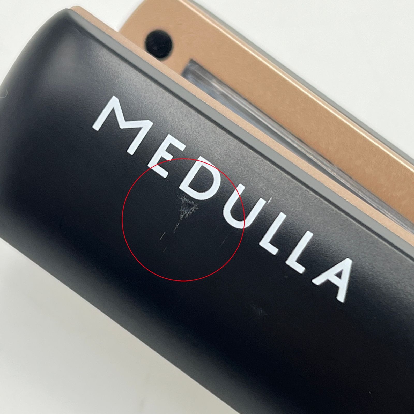 割れ小 MEDULLA SONIC SHINE PRO 超音波 トリートメント 公式】 超音波