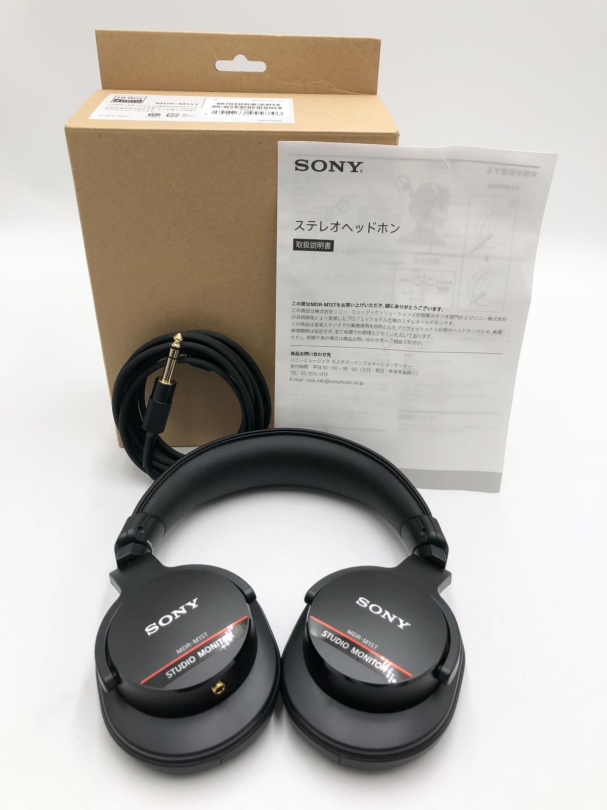 モニターヘッドホン Sony headphones sony 有線 ヘッドホン SONY 有線