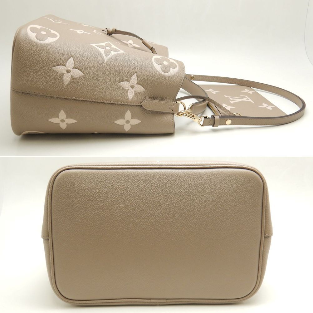 LOUIS VUITTON ルイヴィトン アンプラント バイカラーモノグラム  