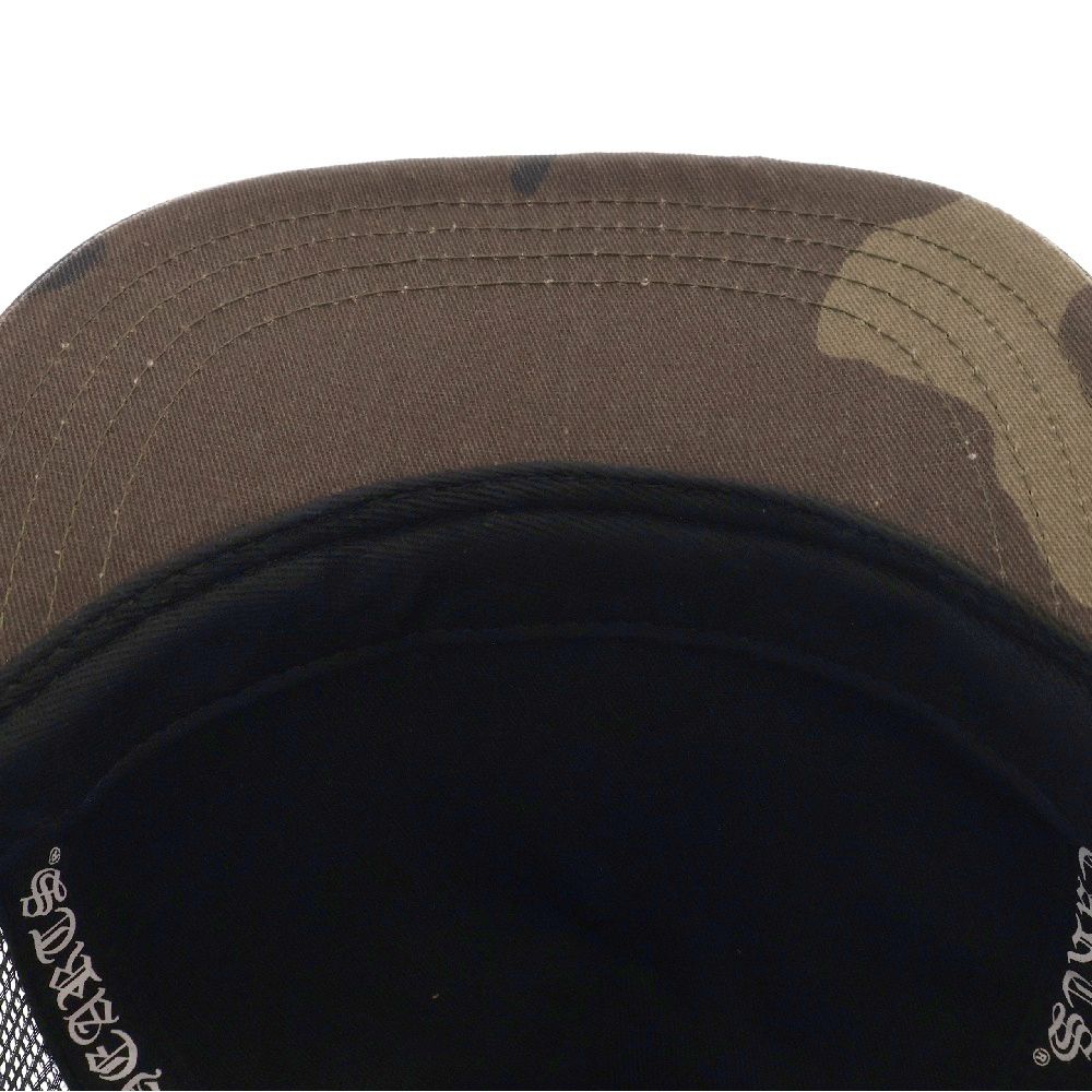 Camo イエローCHプラス