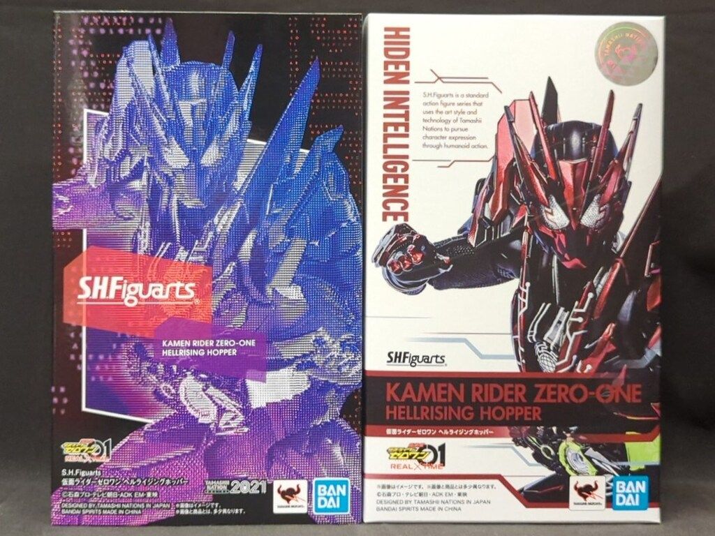 BANDAI - S.H.Figuarts 仮面ライダーゼロワン　ZERO-ONE フィギュア 仮面ライダー買取】フィギュア買取特集｜高価で売るならカイトリ
