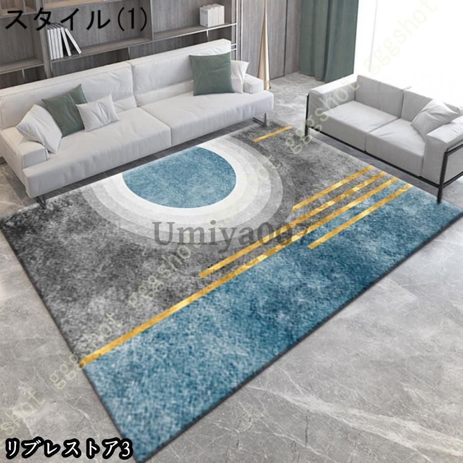 洗える