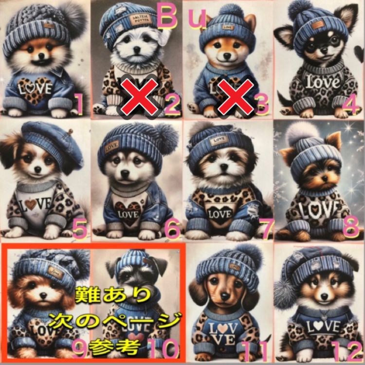 完成！専用ページ☆マーガレット＆ソフィ☆縦型コスメポーチバニティ☆お道具入れ 特価商品】化粧ポーチ 縦型 自立型 大容量 コスメ ポーチ Rajjo