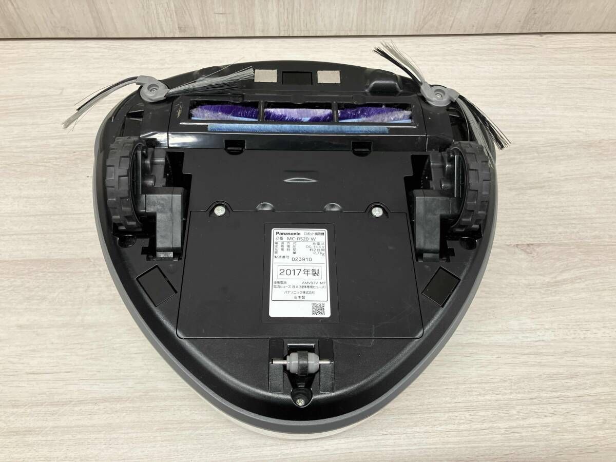 Panasonic MC-RS20-W ロボット掃除機　未使用 2017/01 パナソニック ロボット掃除機 RULO ルーロ ホワイト MC