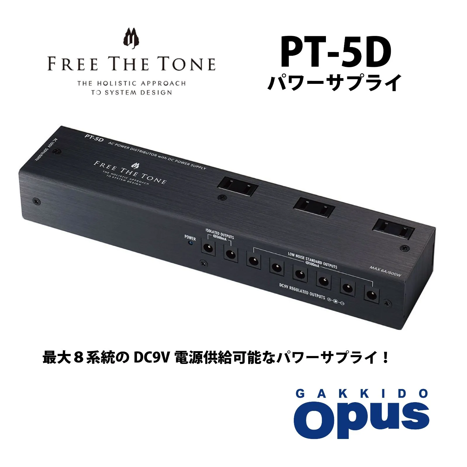 2025年最新】eventide h9 maxの人気アイテム - メルカリ