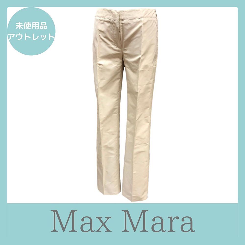 Max Mara マックスマーラ スリムストレートパンツ 40 サイズ色ベージュ