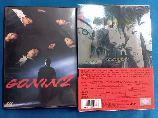 DVD GONIN コンプリートボックス - メルカリ