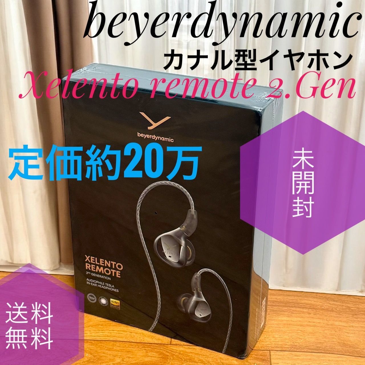 mm5弾 LCコンプリート PSA10 14連番 ベジットPSAセット mm5弾 LC