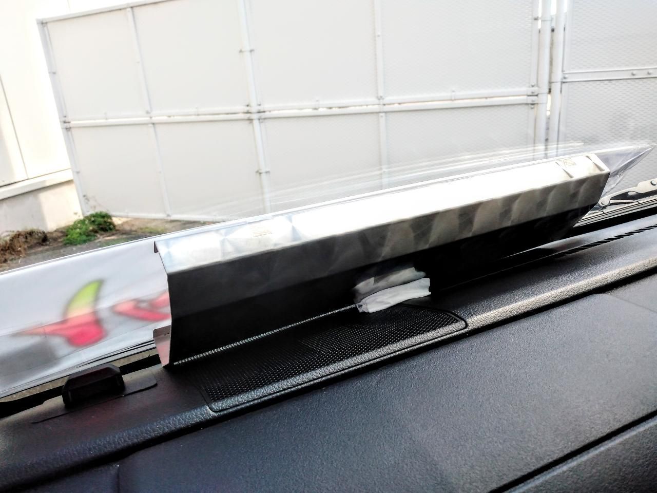 トラック用 アンドンケース 簡易型 ウロコステン 350×100×30ｍｍ