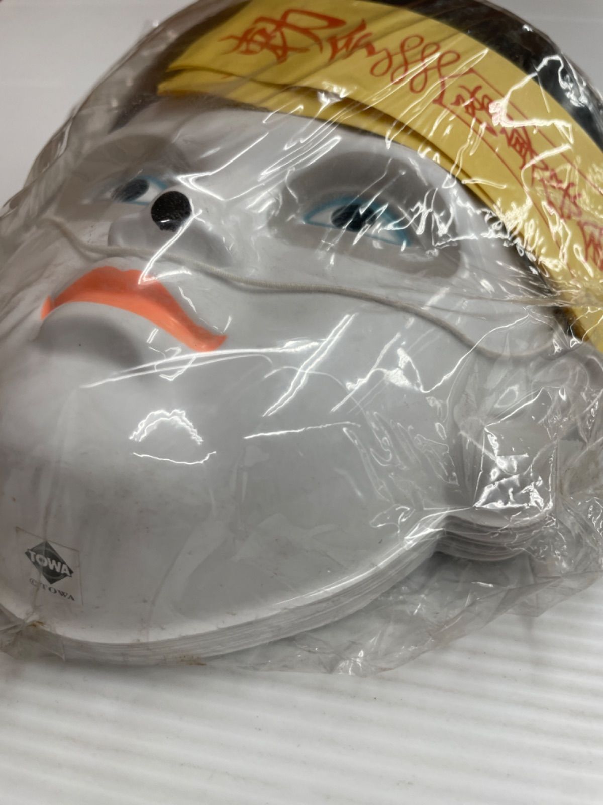 キョンシー お面