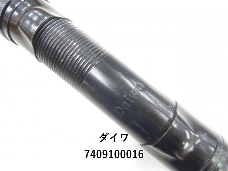 ダイワ カーボウィスカー 小笠原11 80号504 (04-7409100016