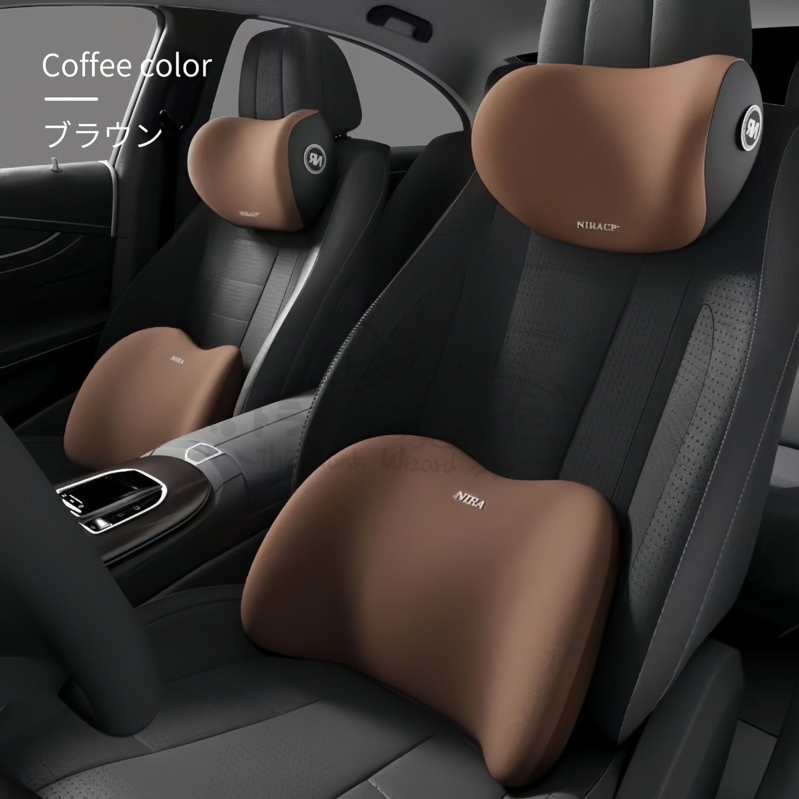 マークII GX?LX?JZX100系車用ヘッドレスト 腰枕 クッション ネック