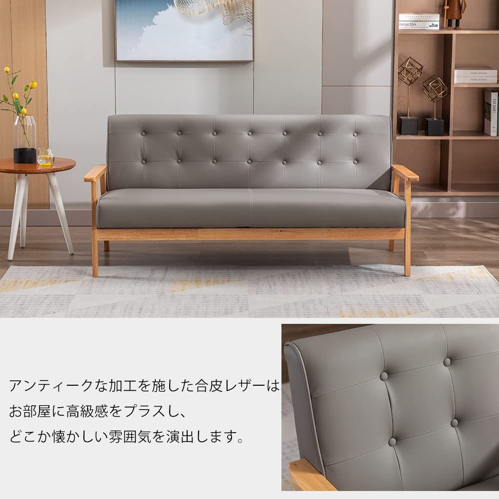 レトロモダン 幅127×61×76