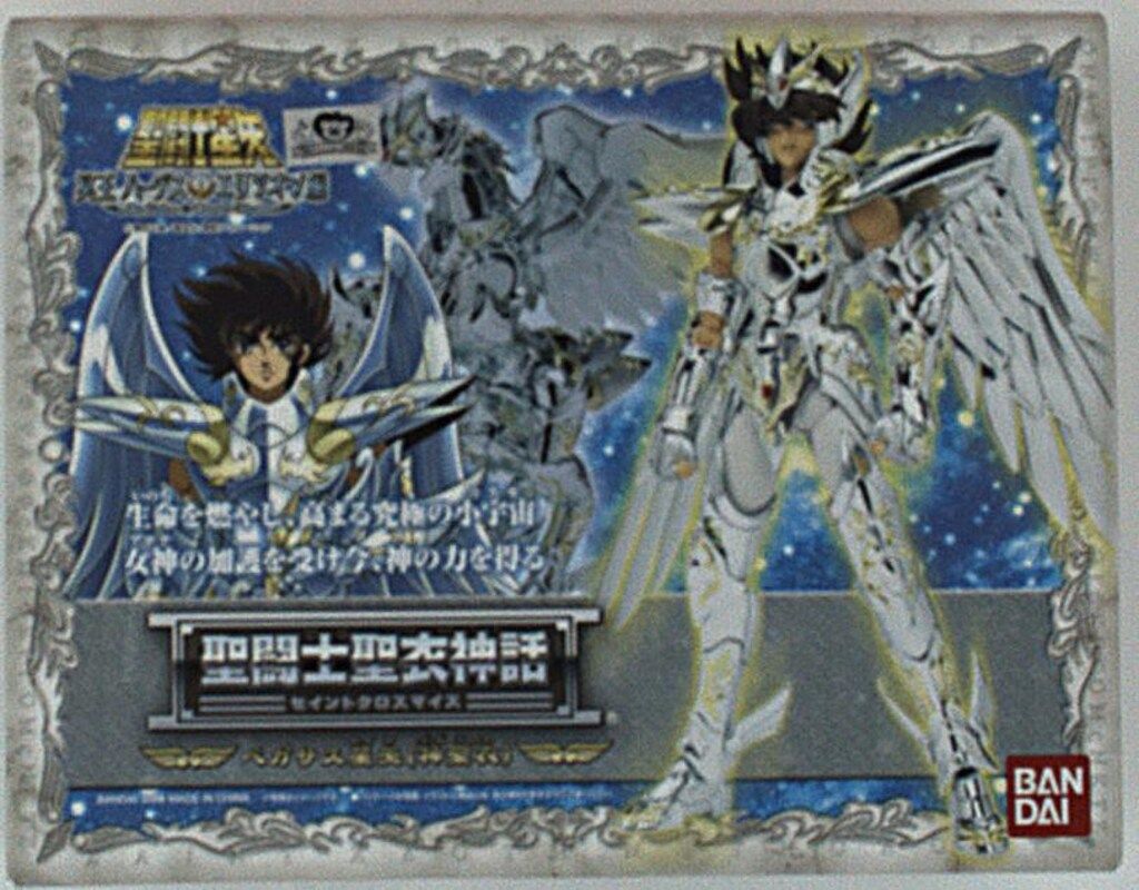 ご連絡用ページ バンダイ 聖闘士聖衣神話 ペガサス星矢神聖衣/ゴッドクロス
