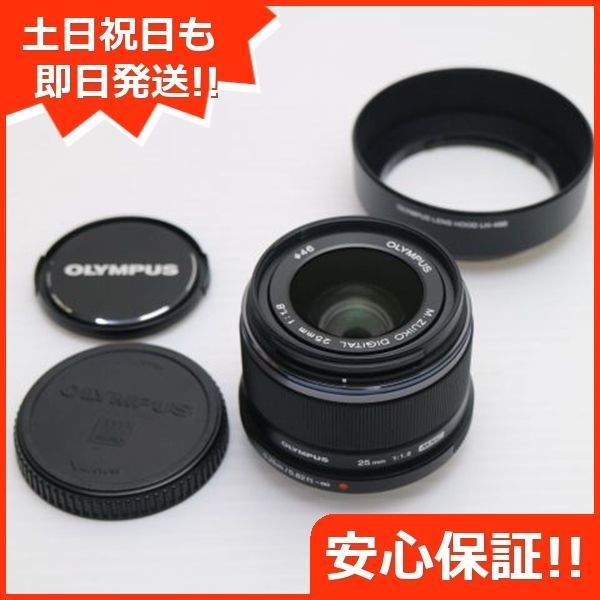オリンパス M.ZUIKO DIGITAL 25mm F1.8 単焦点レンズ マイクロフォーサーズマウント 土日祝発送OK 01000