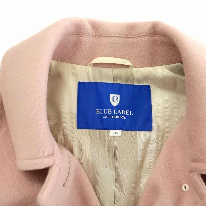 ブルーレーベルクレストブリッジ BLUE LABEL CRESTBRIDGE ステンカラー  