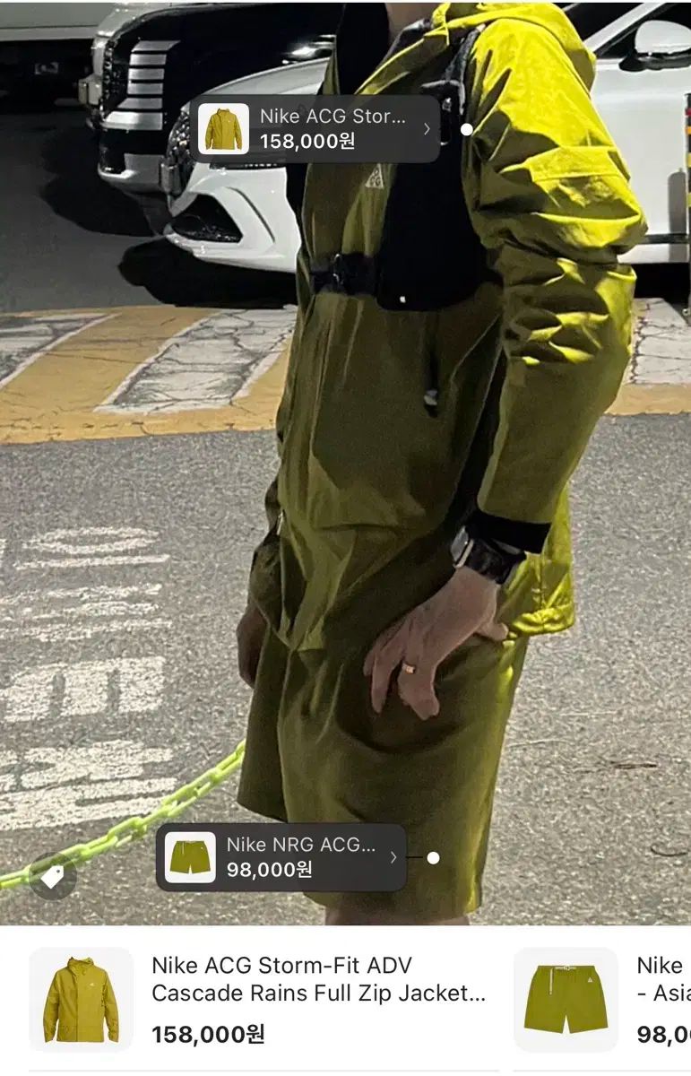 カスケード レーン