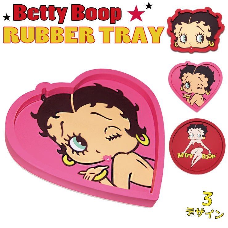 ベティちゃん グッズ ラバーマグネットコーラ Betty Boop se0930