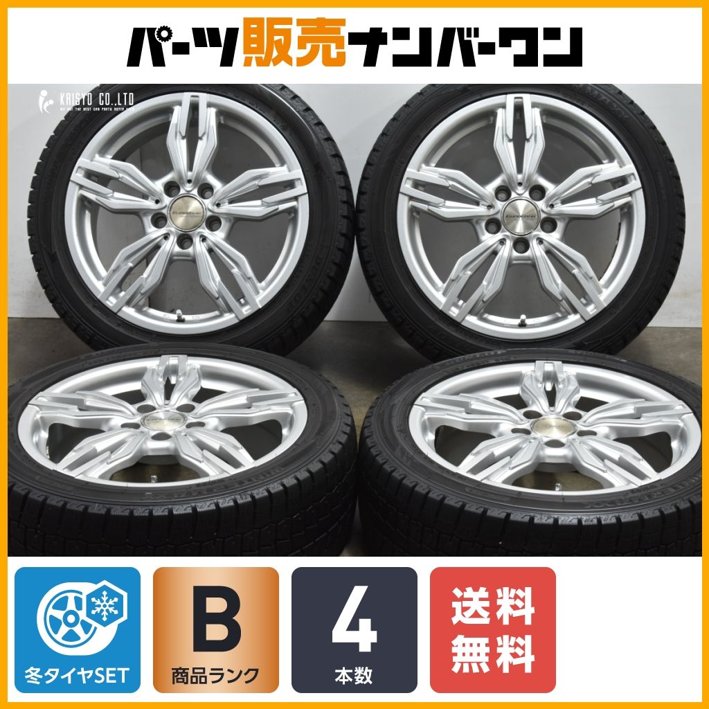 【メルセデスベンツ専用設計品】ユーロバーン 17in 7J +49 PCD112 ダンロップ ウインターマックス WM02 225/45R17 W176 W246 C117 即納可