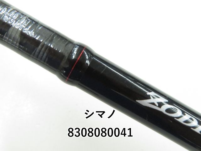 SHIMANO シマノ　ゾディアス166M-2 シマノ ゾディアス 166MH-2 バスロッド[2021年追加モデル