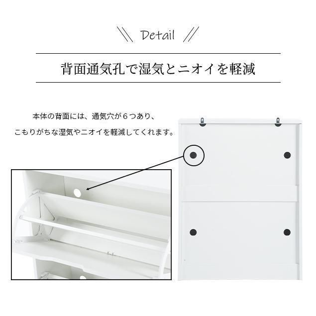 ラック 靴収納棚