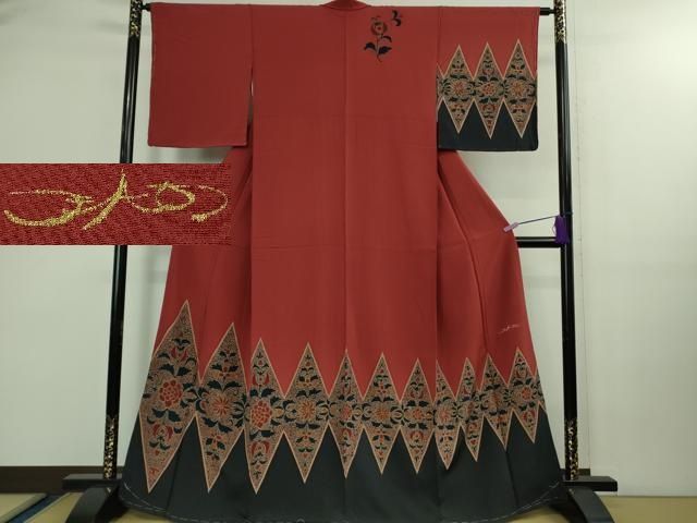 平和屋着物■極上　ファッションデザイナー　HIROKO KOSHINO　コシノヒロコ 　訪問着　草花文　赤紅色地　金彩　逸品　未使用　DZAB0183kh5 平和屋着物□極上 ファッションデザイナー HIROKO KOSHINO