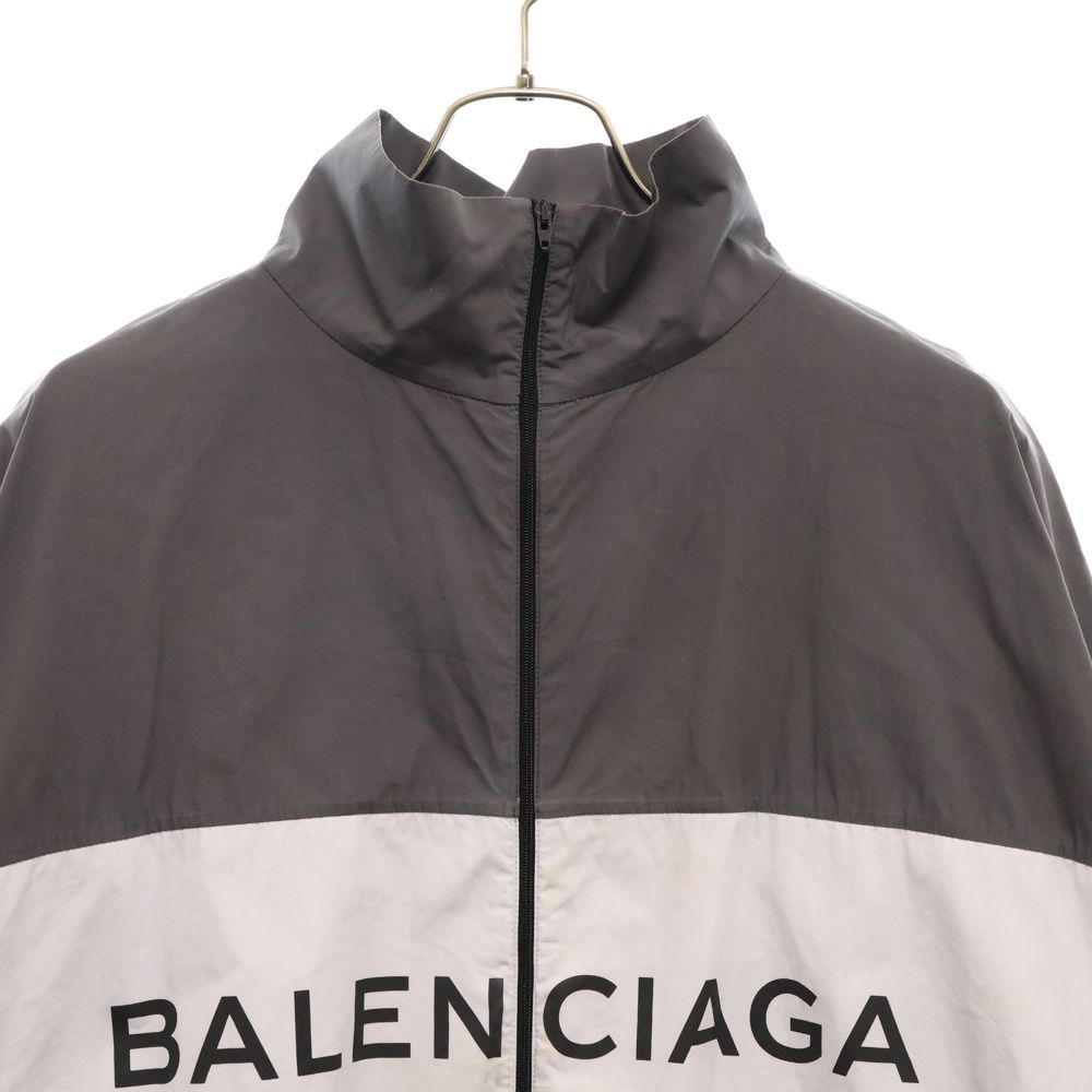 TRACKSUIT POPLIN