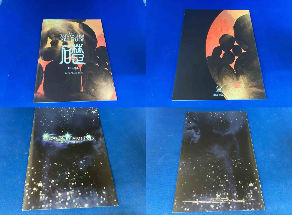 石井竜也(米米CLUB) CD BLACK DIAMOND(初回生産限定盤)(DVD付