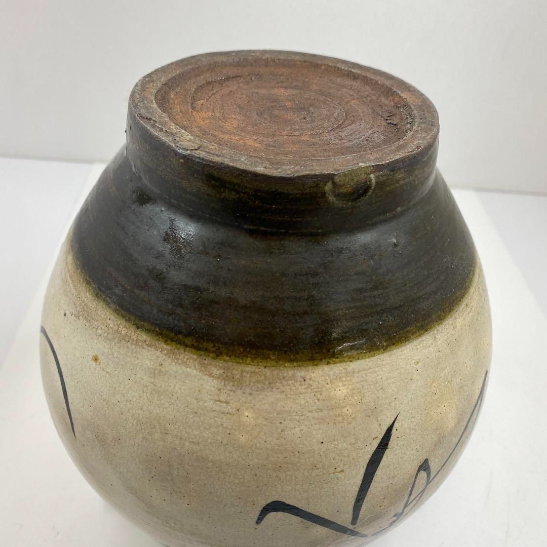 中国明時代　磯州窯　四耳壺　高さ19㎝　箱付　トヒニト　本な6-1109☆1F 中国明時代 磯州窯 四耳壺 高さ19㎝ 箱付 トヒニト 本な6-1109