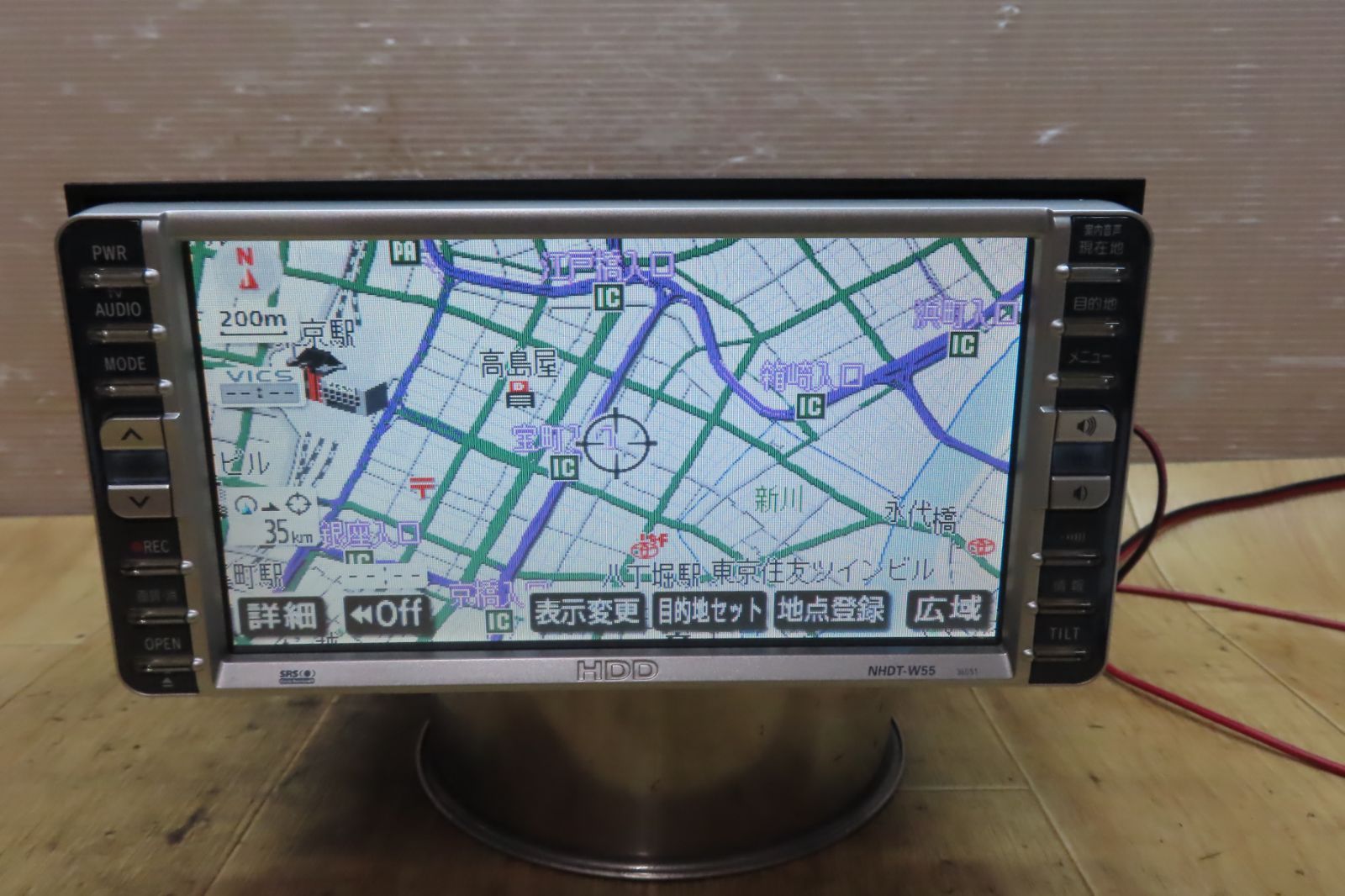 トヨタ純正メモリーナビ NSDN-W59 TOYOTA （トヨタ）純正 メモリーナビ