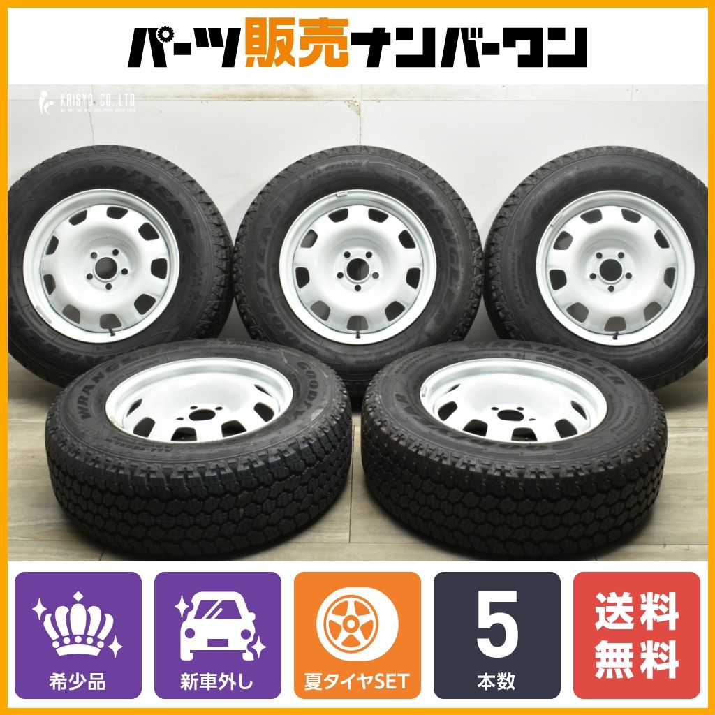 ほぼ新車外し】JEEP ランドローバー ディフェンダー 純正 スチール 18in 8J +41.5 PCD120 グッドイヤー 255/70R18 ５本  L8B21007AB 5093 - メルカリ