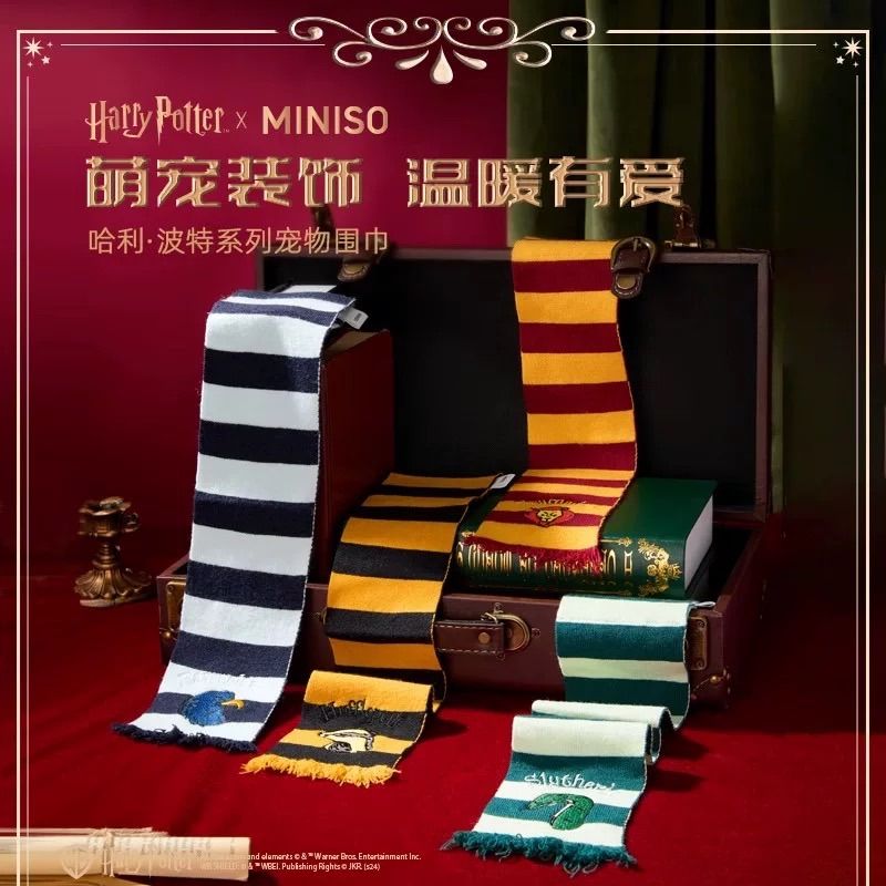 4点 ｜ペット用 12月 HarryPotter x MINISO ハリーポッター メイソウ ストライプ ペット用ニットマフラー モデル 4つ学院 グリフィンドール スリザリン レイブンクロー ハッフルパフ Size 50x9cm 4点