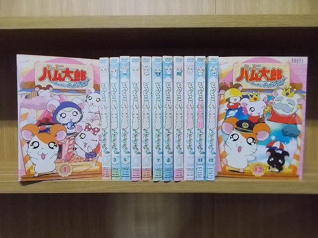 DVD とっとこハム太郎 第3シリーズ はむはむぱらだいちゅ! 全13巻 