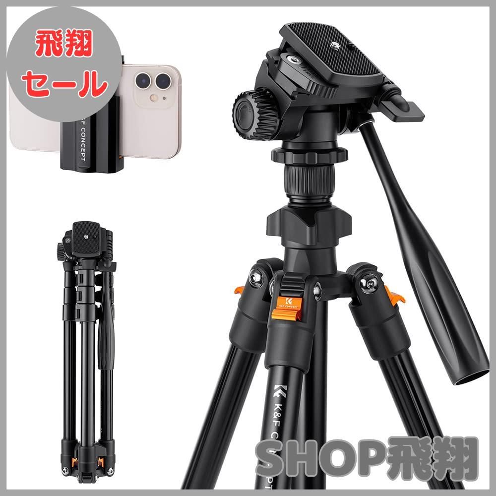 ビデオカメラ 三脚 雲台 小型 希少 8ミリビデオカメラ 三脚セット