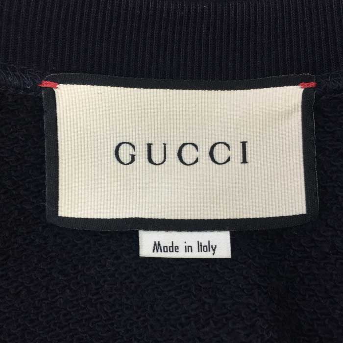『GUCCI』グッチ (XS) ティディベアスウェット / オーバーサイズ GUCCI(グッチ) ティディベアスウェット489677 489677 ピンク