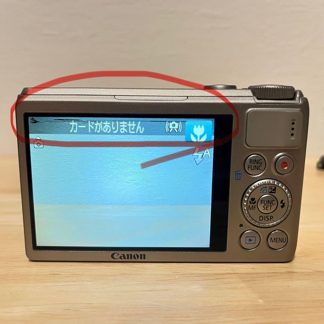 デジタルカメラ