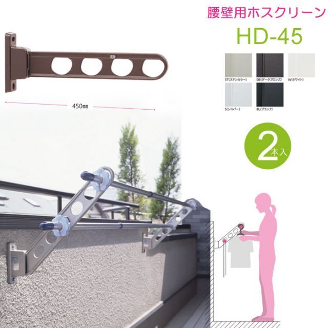 輪島塗 高級漆器 黒塗沈金亀甲松文 濱崎重男 浜崎重男 夫婦椀 伝統工芸