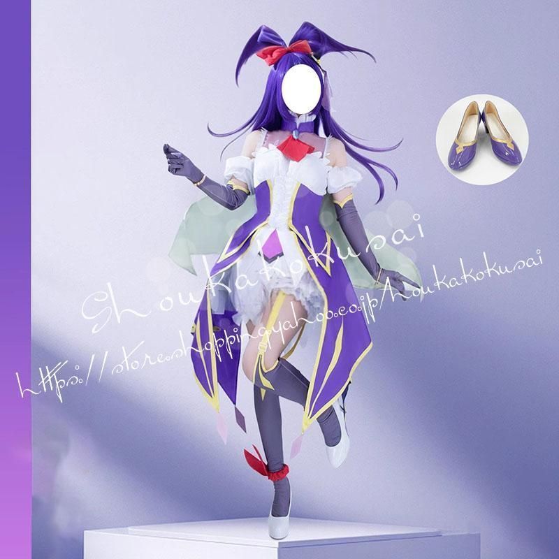 魔法つかいプリキュア 十六夜リコ いざよい Liko キュアマジカル Cure Magical コスプレ衣装 日常服 ハロウィン クリスマス 変装活動