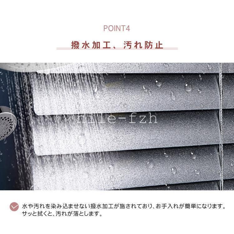 カーテンレールに取り付け 浴室
