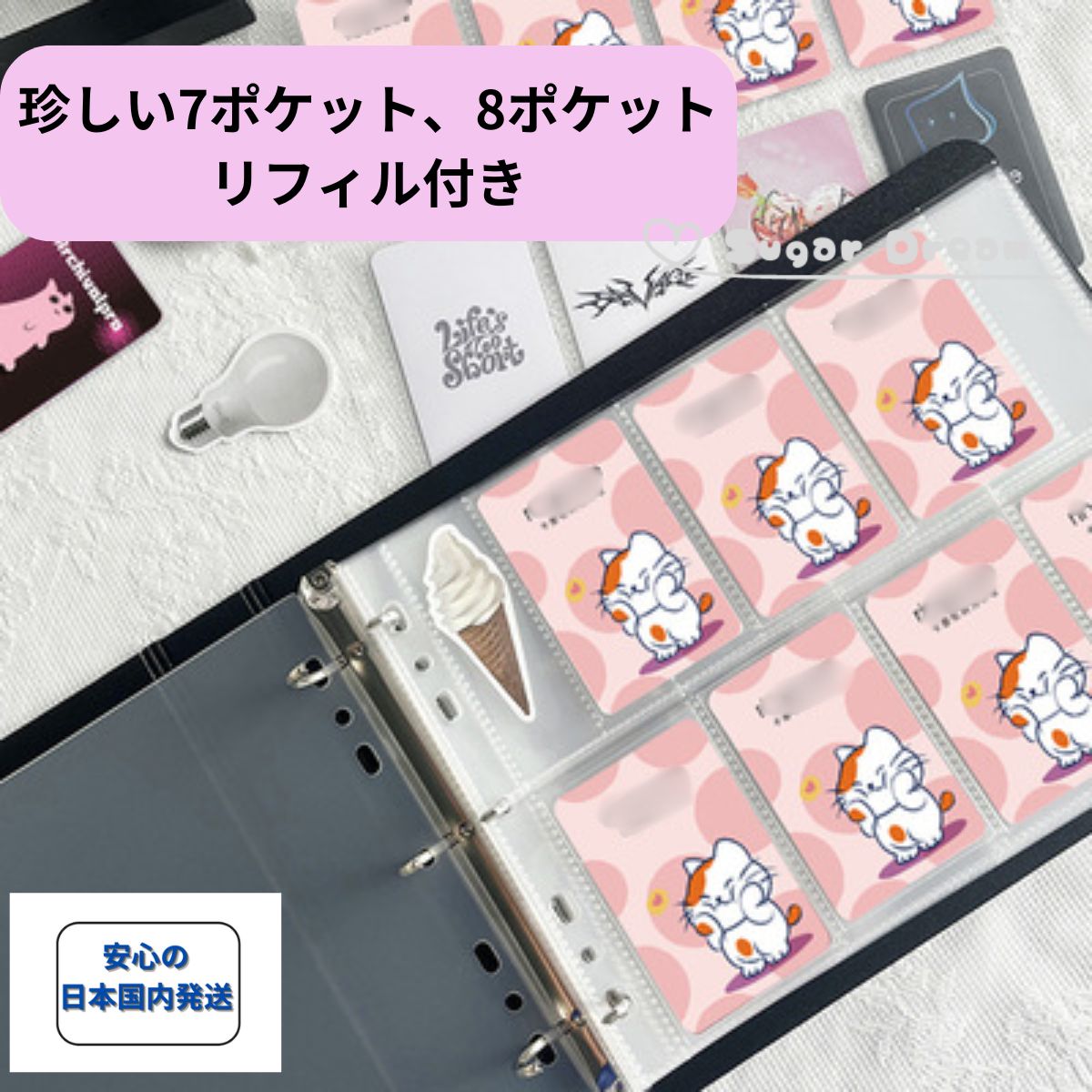 【整理品】 トレカ 複数タイトル コレクション整理品 8枚 セット販売 THE 8 SEVENTEEN トレカ コースターセット - メルカリ