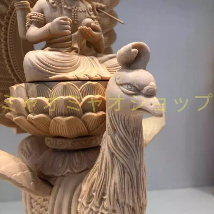 オブジェ