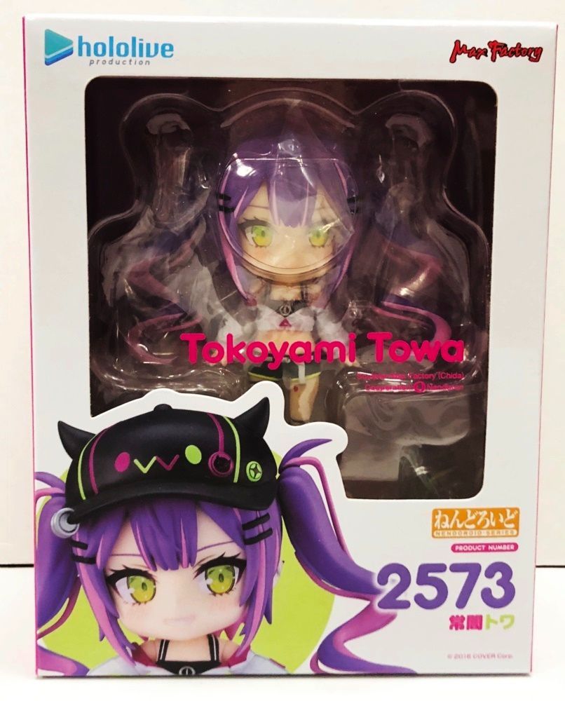 27.【未開封】ねんどろいど 常闇トワ 2573 ホロライブ【併売品