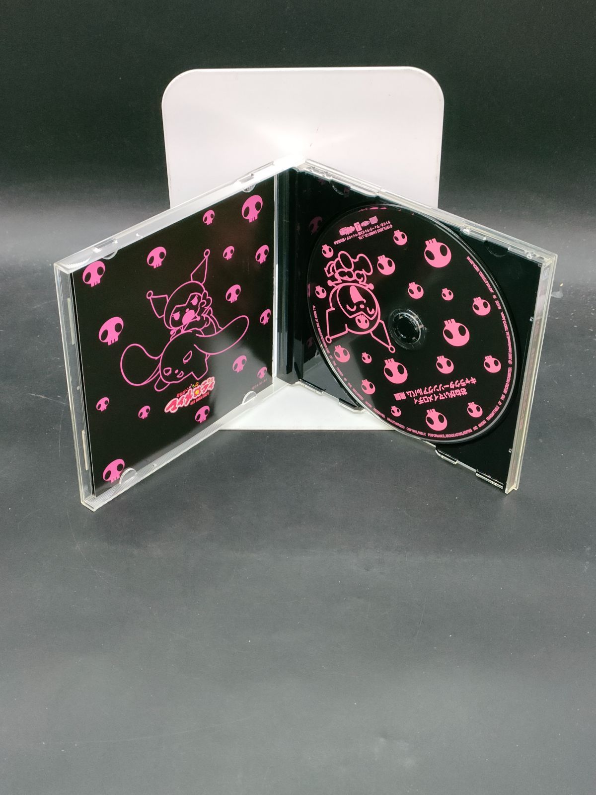 おねがいマイメロディ リミックスアルバム黒盤：美品CD Amazon.co.jp: TVアニメ「おねがいマイメロディ」キャラクターズ